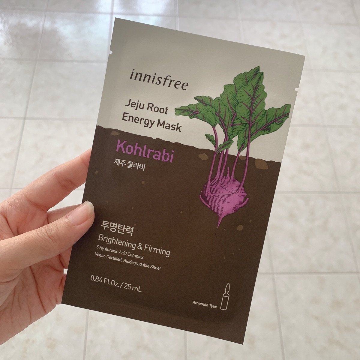 Innisfree Jeju Root Energy Mask Kohlrabi Reviews abillion