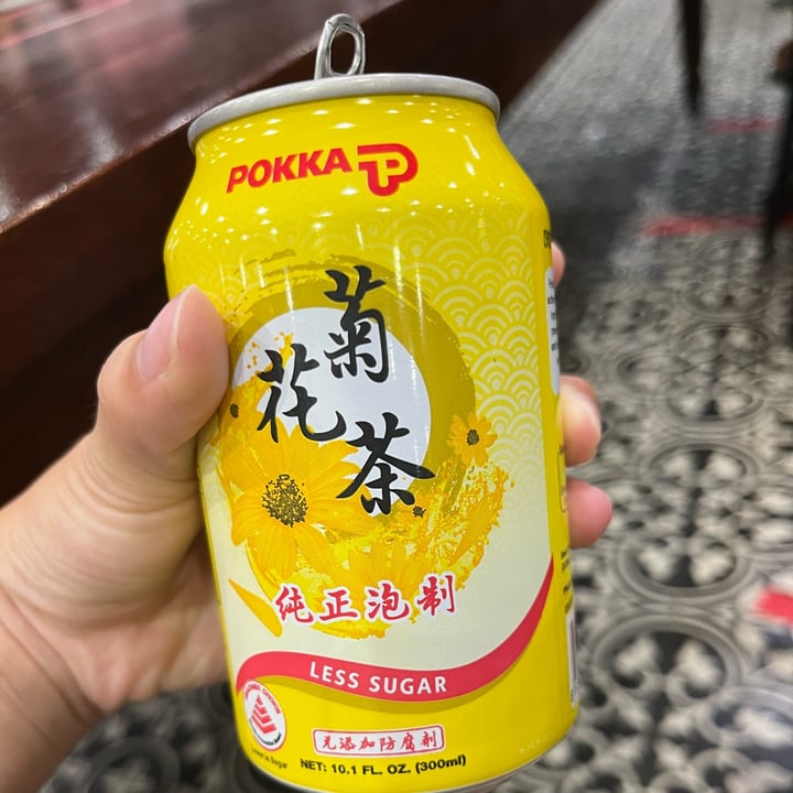 review photo of Pokka Chrysanthemum Tea Less Sugar shared by @yoy on 09 Apr 2022 - review