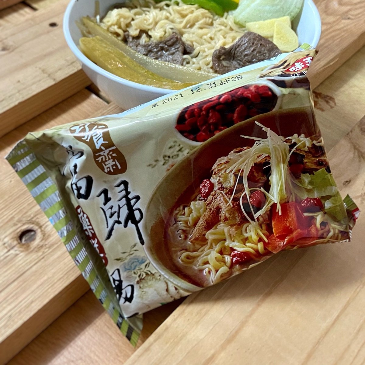 Instant Oriental Noodles Soup Angelica Flavour from Ve Wong - Vegan ...