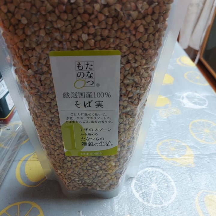 review photo of Tanatsumono Soba shared by @kavinyudhitia on 06 Feb 2022 - review