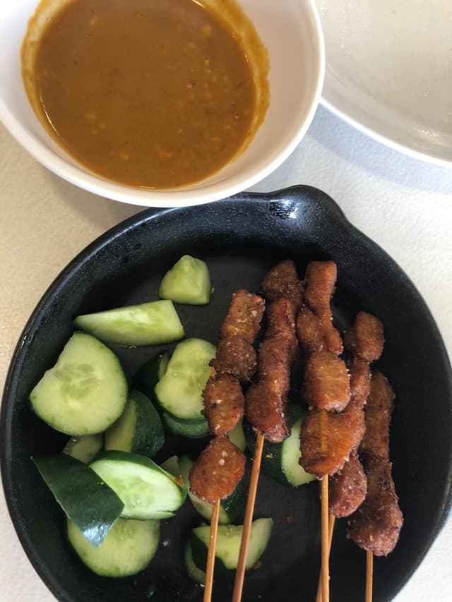 Photo of the dish “Satay”