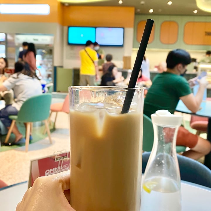 photo of Green Common Singapore HK Style Milk Tea shared by @summerong on  21 Jan 2021 - review