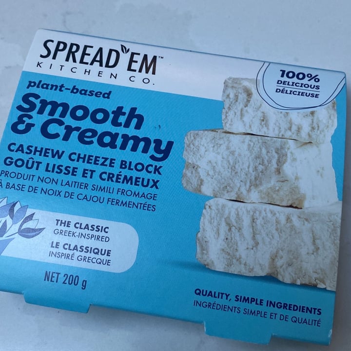 photo of Spread'Em Kitchen The Classic - Cashew Cheeze Block shared by @timberchick on  28 Aug 2022 - review
