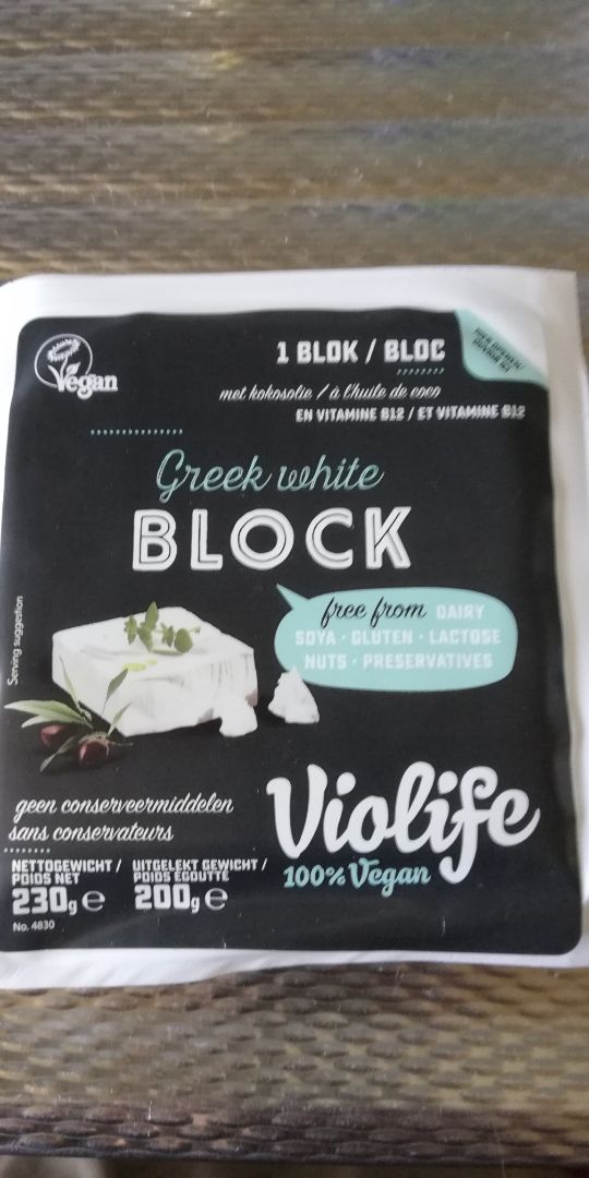 photo of Violife Greek White (Block/Panetto) shared by @frenks on  11 Apr 2020 - review