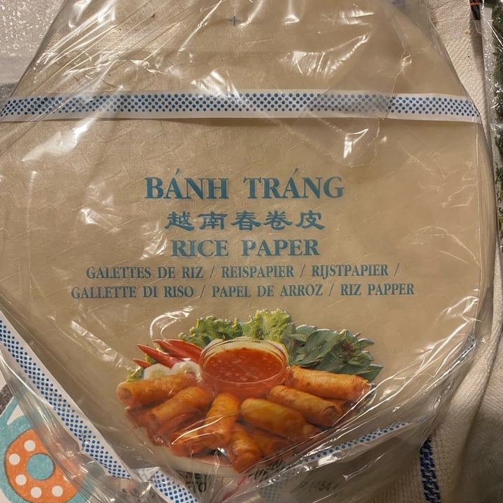 review photo of Banh Trang Banh Trang Rice Paper shared by @maia97 on 10 Dec 2021 - review