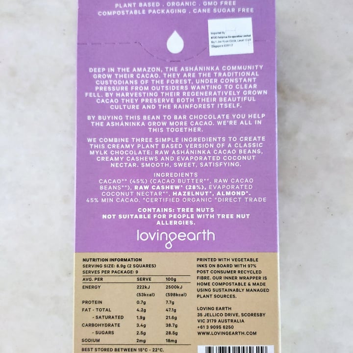 review photo of lovingearth Cashew Mylk Chocolate shared by @austenleow on 09 May 2021 - review