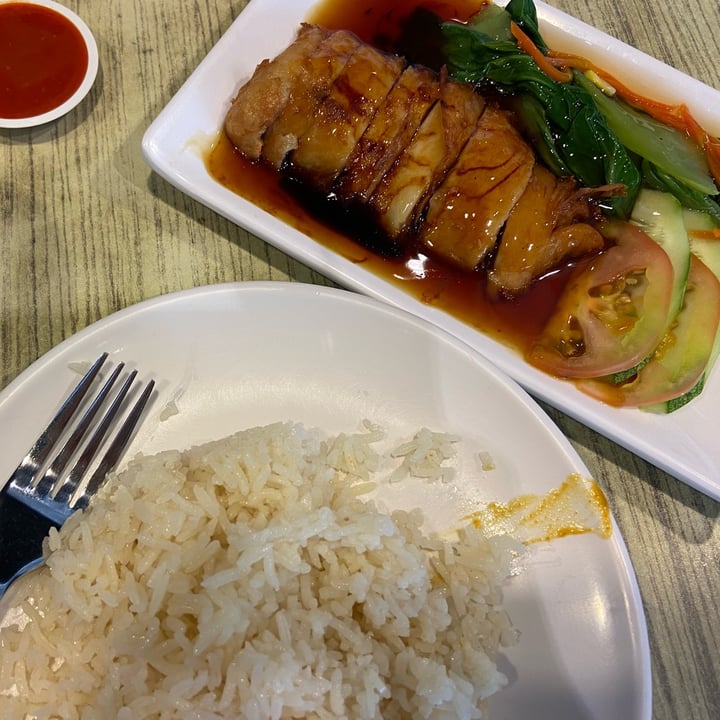 photo of R&J Cosy Corner (Zi Zai Vegetarian) Chicken Rice shared by @misssedgwick on  27 Mar 2022 - review