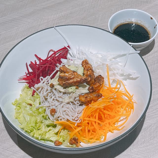 Photo of the dish “Bali Salad”