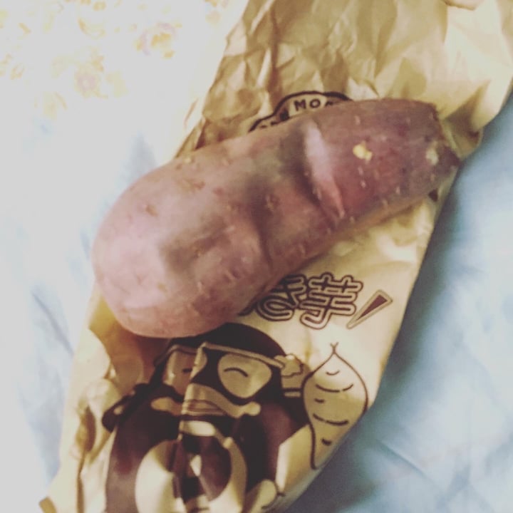 photo of Don Don Donki Orchard Central Roasted sweet potato shared by @mags21 on  13 Dec 2019 - review