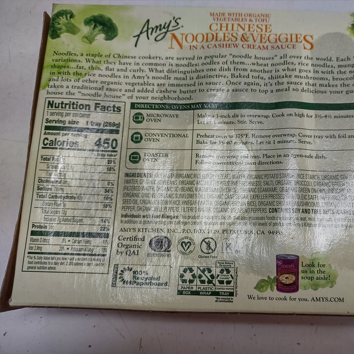 review photo of Amy’s Chinese Noodles & Veggies in a Cashew Cream Sauce shared by @smartassvegan on 05 Oct 2022 - review