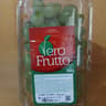 Vero Frutto