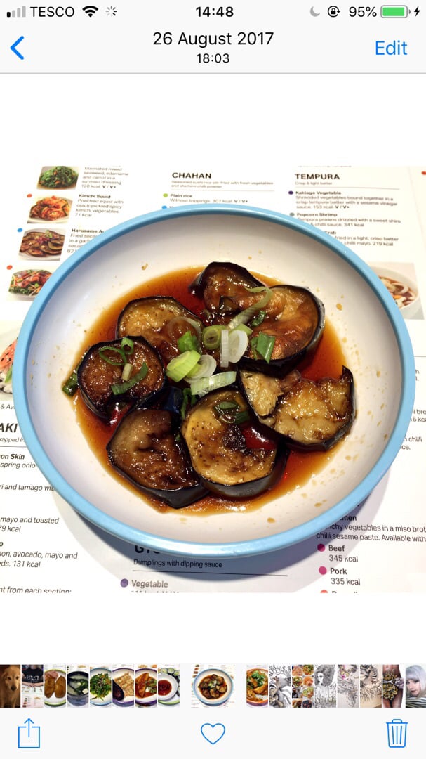 photo of YO! Sushi Harusame Aubergine shared by @katelouisepowell on  21 Mar 2019 - review
