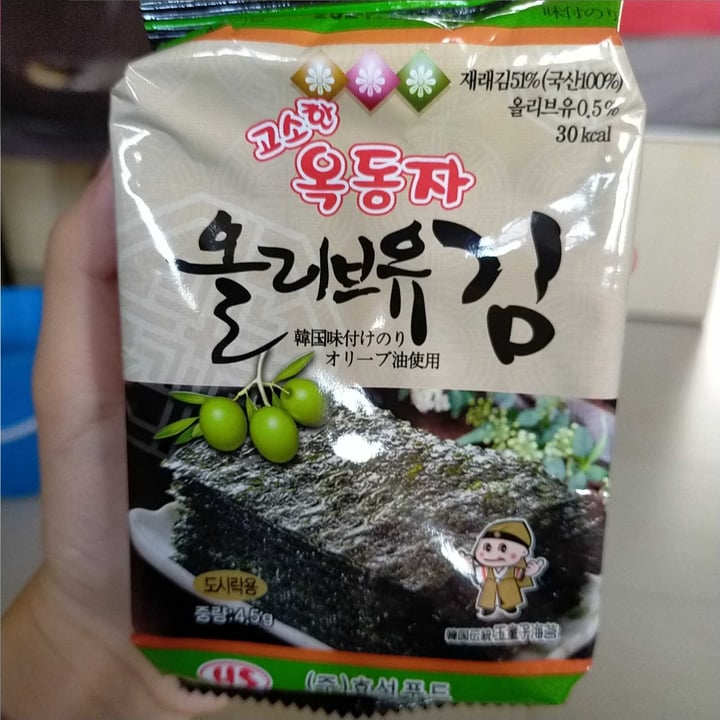 photo of Roasted seasoned seaweed Seaweed shared by @jm369 on  23 Aug 2020 - review