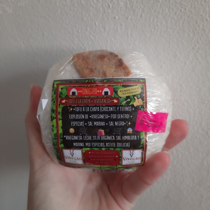 photo of Vivegan Onigiri shared by @vegaly on  01 May 2022 - review