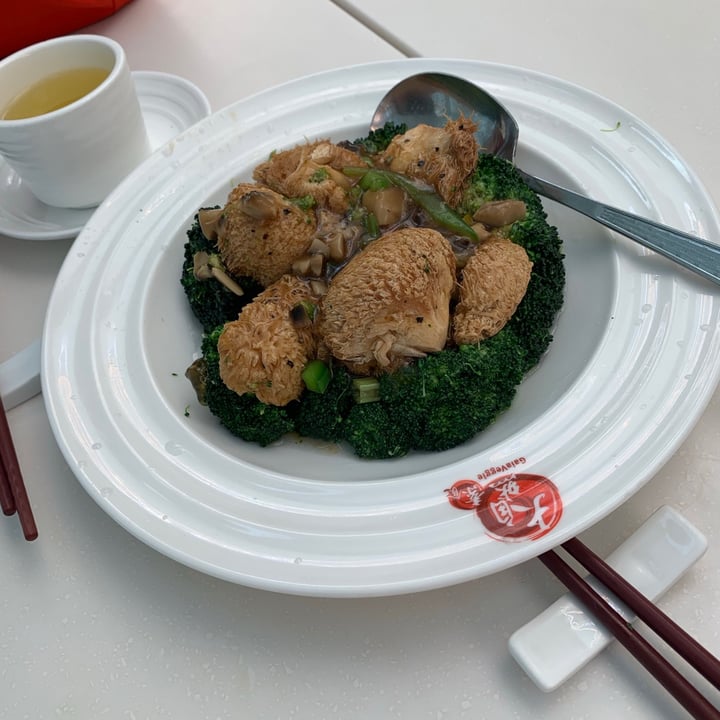 photo of Gaia Veggie Shop Singapore Style Fried Rice Noodle shared by @deledda on  01 Jan 2021 - review