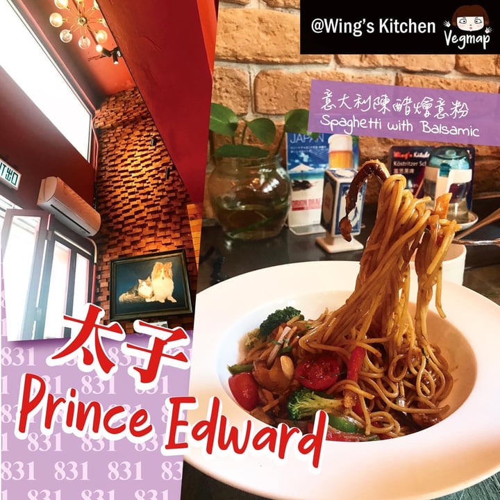 review photo of Wing's Kitchen 意大利陳醋燴意粉 Spaghetti with Balsamic shared by @vegmap on 01 Aug 2020 - review