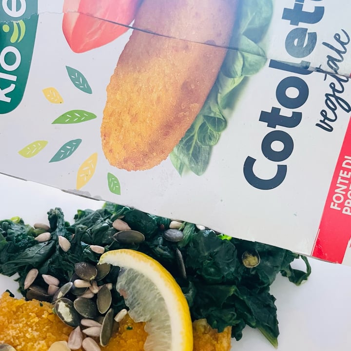 review photo of Kioene Cotoletta vegetale shared by @flavor on 14 Jul 2022 - review