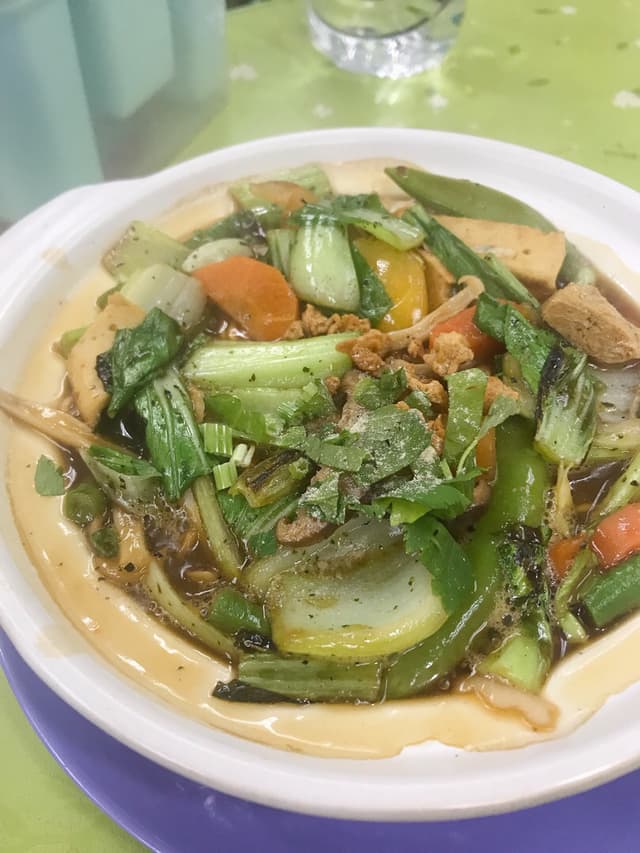 Foto do prato “Claypot Dry Noodle”