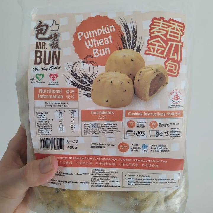 photo of Mr. Bun Pumpkin Wheat Bun shared by @windgal on  17 Jul 2021 - review