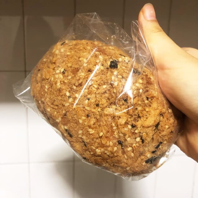 Foto do prato “Vegan Floss”