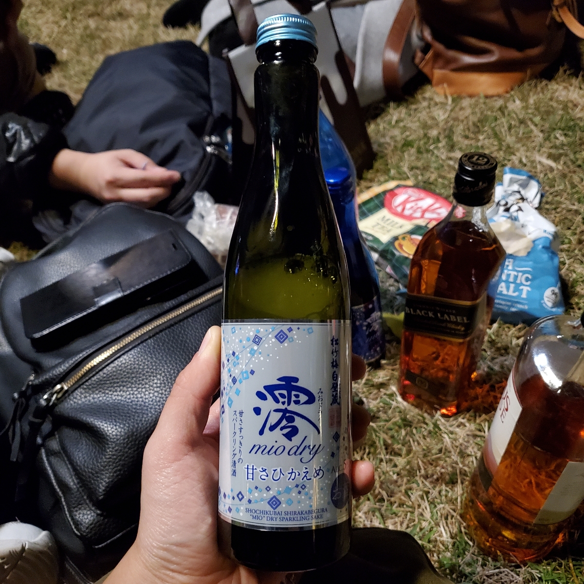 Dōgo Onsen Aperitif Sparkling Sake main image 1