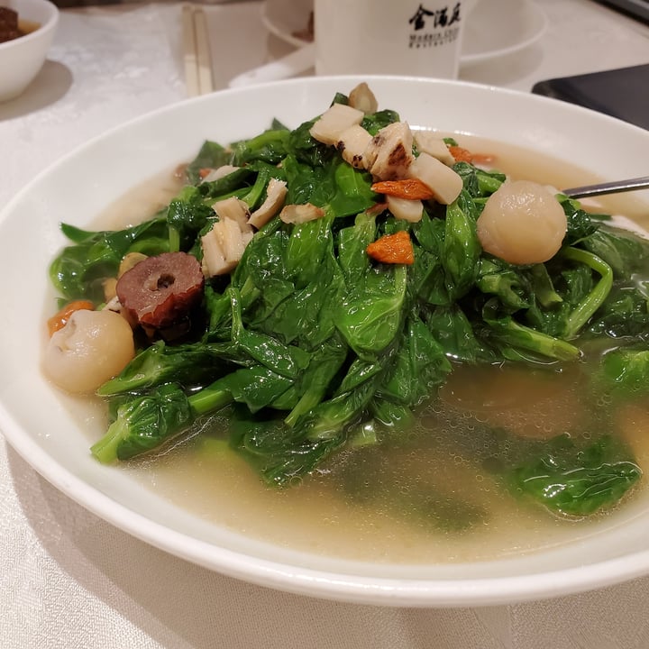 photo of Modern China Restaurant Vegetables in Seasonal Herbal Soup shared by @moosewong on  18 Jan 2022 - review