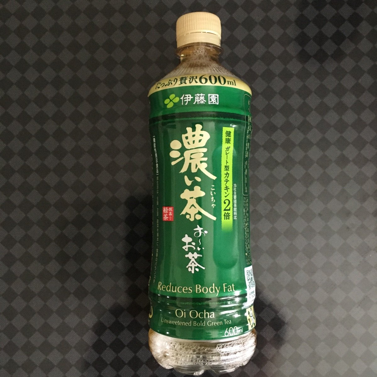 Ito En Unsweetened Bold Green Tea Reviews abillion