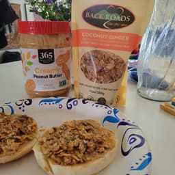 Backroads Granola