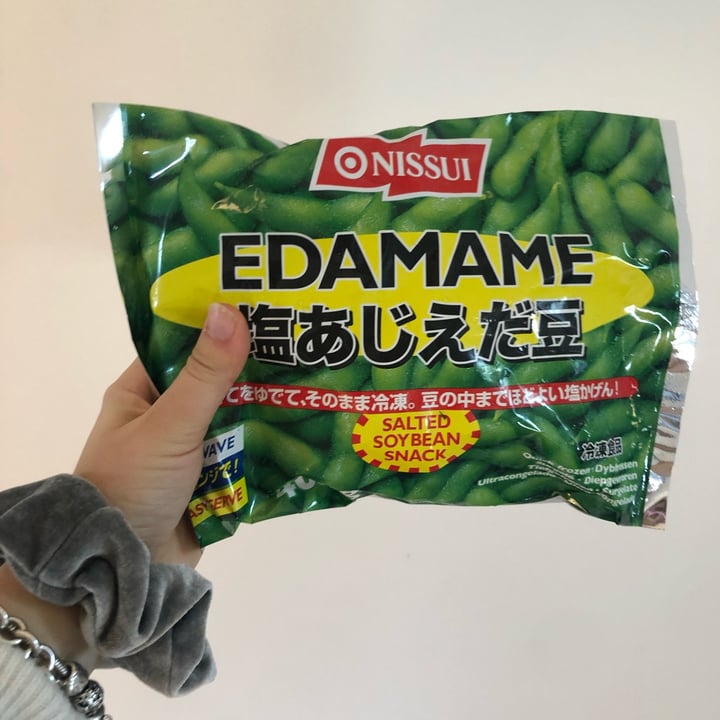 photo of Nissui Edamame shared by @carlottaferrero on  23 Oct 2021 - review