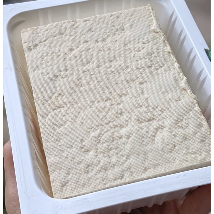 photo of Simple Truth Organic Tofu Extra Firm shared by @veggieassassin on  05 Jun 2021 - review