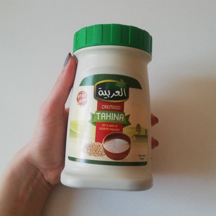 review photo of Al aràbia natural product Tahina shared by @serenadorato on 15 Apr 2022 - review