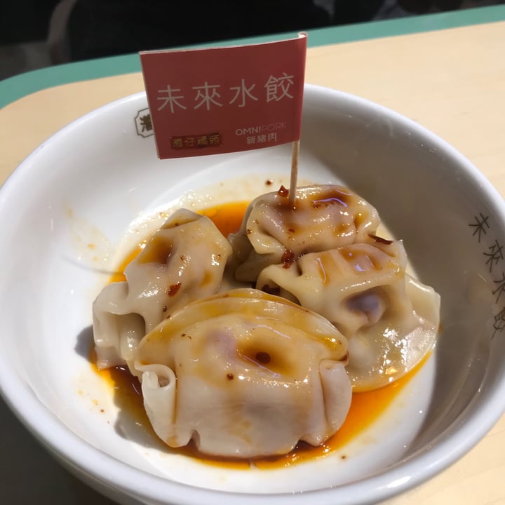 photo of Kind Kitchen by Green Common Omnipork Dumplings shared by @jinhui on  27 Jun 2020 - review