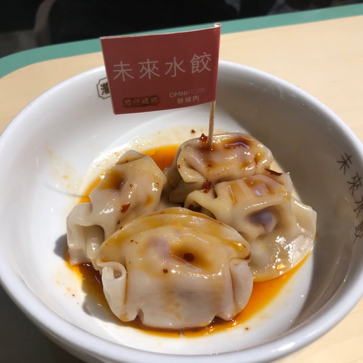 review photo of Kind Kitchen by Green Common Omnipork Dumplings shared by @jinhui on 27 Jun 2020 - review