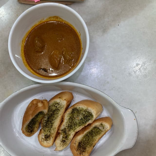 Photo of the dish “Curry Bread”