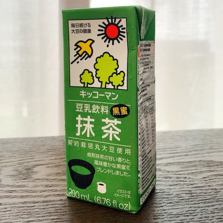 photo of Kikkoman Matcha soy milk black sugar shared by @yuina on  31 Oct 2021 - review