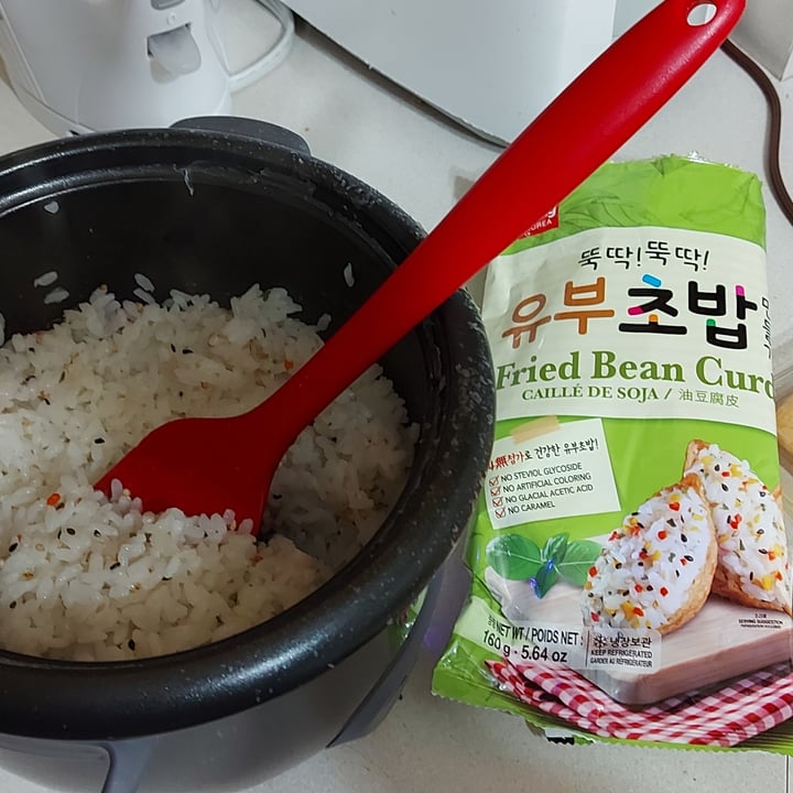 photo of Wang Korea Fried bean curd shared by @svraphael88 on  13 Mar 2022 - review