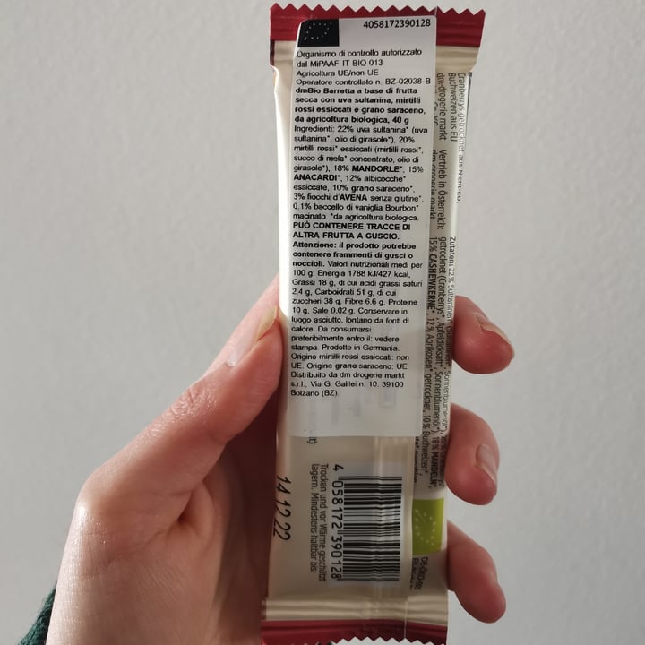 review photo of dmBio dmBio Cranberry+Buchweizen Fruchtriegel shared by @alifilos on 15 Apr 2022 - review