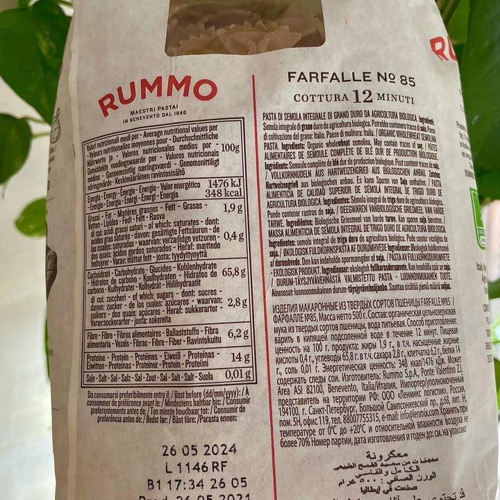 photo of Rummo pasta shared by @communist-tofu on  03 Oct 2021 - review