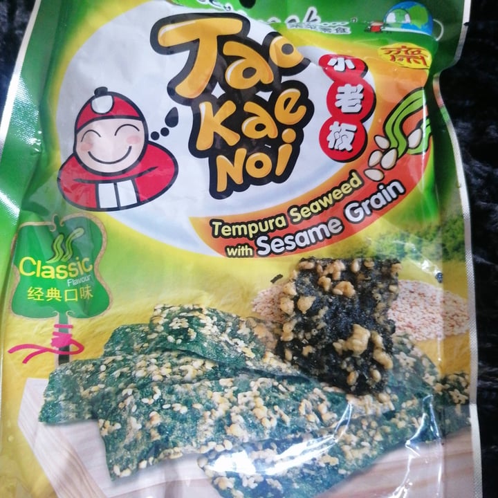 photo of Taokaenoi tempura seaweed with sesame grain shared by @shoey on  31 Jul 2021 - review