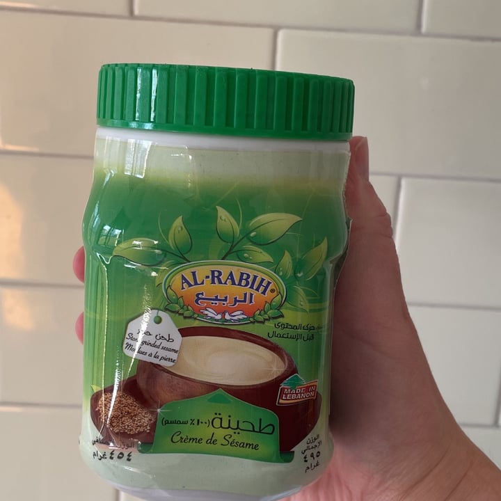 photo of Al-Rabih Tahini (Sesame Paste) shared by @eminacausevic on  13 Mar 2022 - review