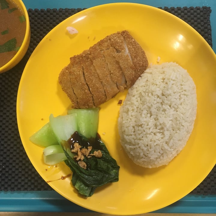 photo of Bodhi Deli 菩提斋 Chicken cutlet rice shared by @vegarolyn on  27 Oct 2020 - review
