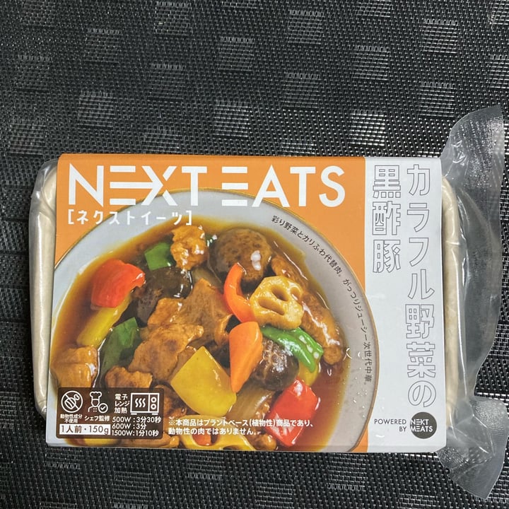 photo of Next Meats Next Eats  Sweet and Sour Pork (soy meat) shared by @m13 on  30 Nov 2022 - review