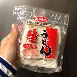 Sukina