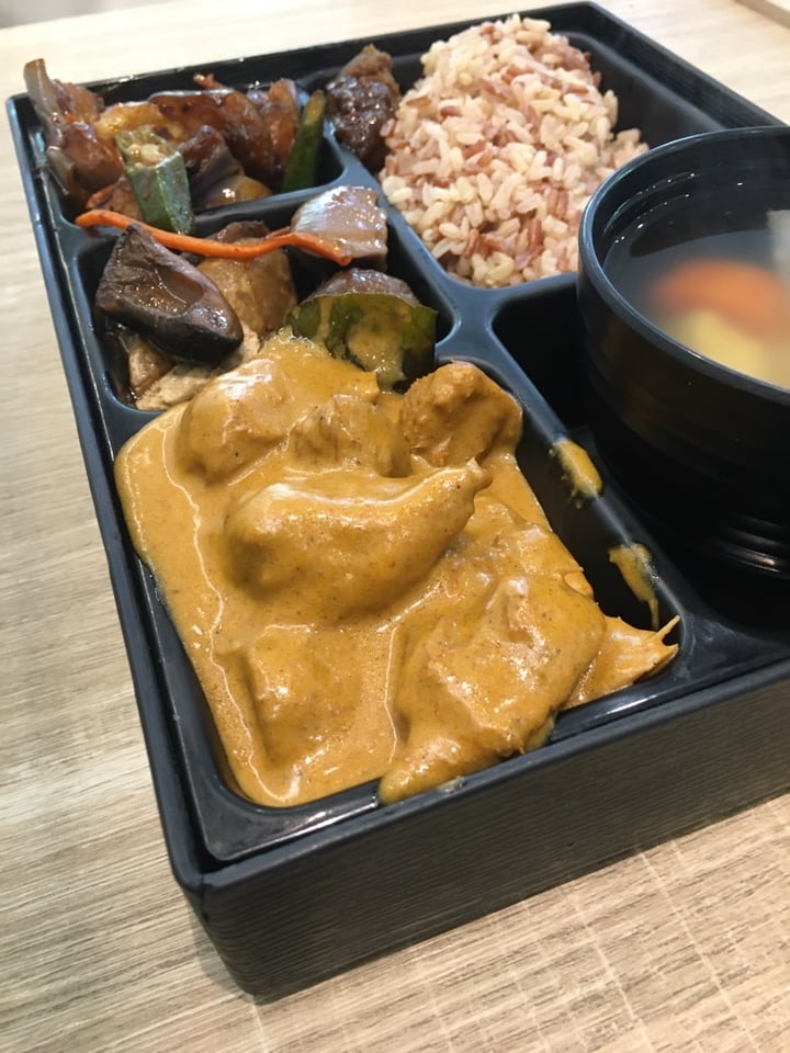 photo of Greendot Vegetarian Bugis Junction Rice Bento With Lion Mane Mushroom Rendang shared by @pennyemily on  15 Nov 2019 - review