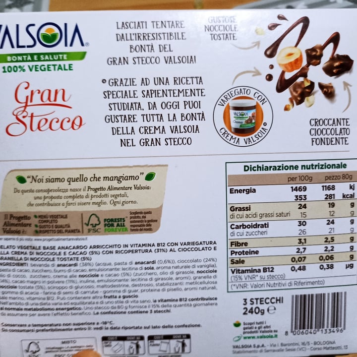 photo of Valsoia Gelato gran stecco shared by @veravegan on  16 Sep 2022 - review