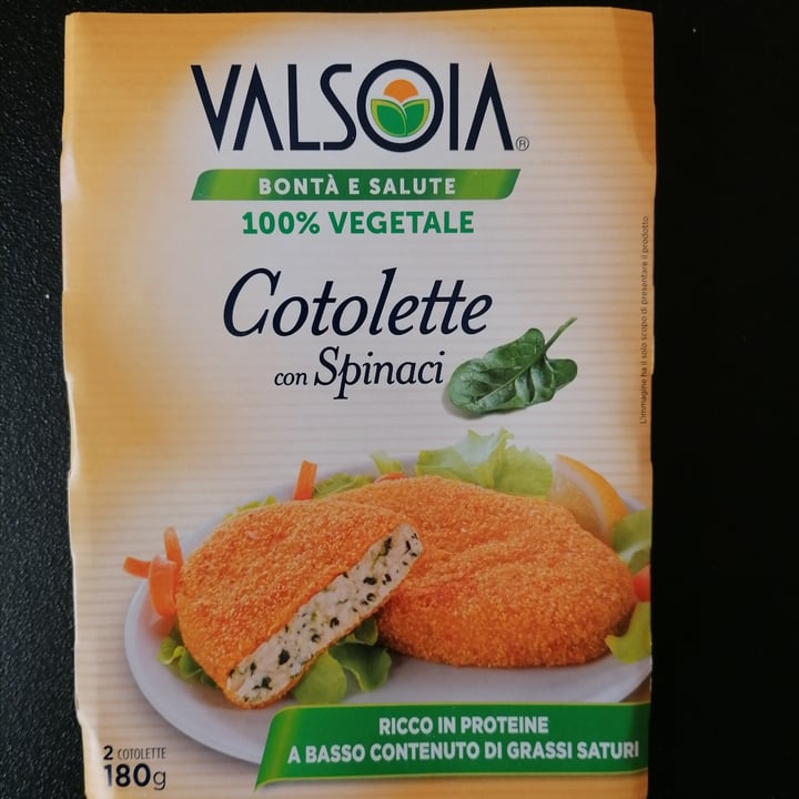 review photo of Valsoia Cotolette con spinaci shared by @eelenaa on 05 Feb 2022 - review