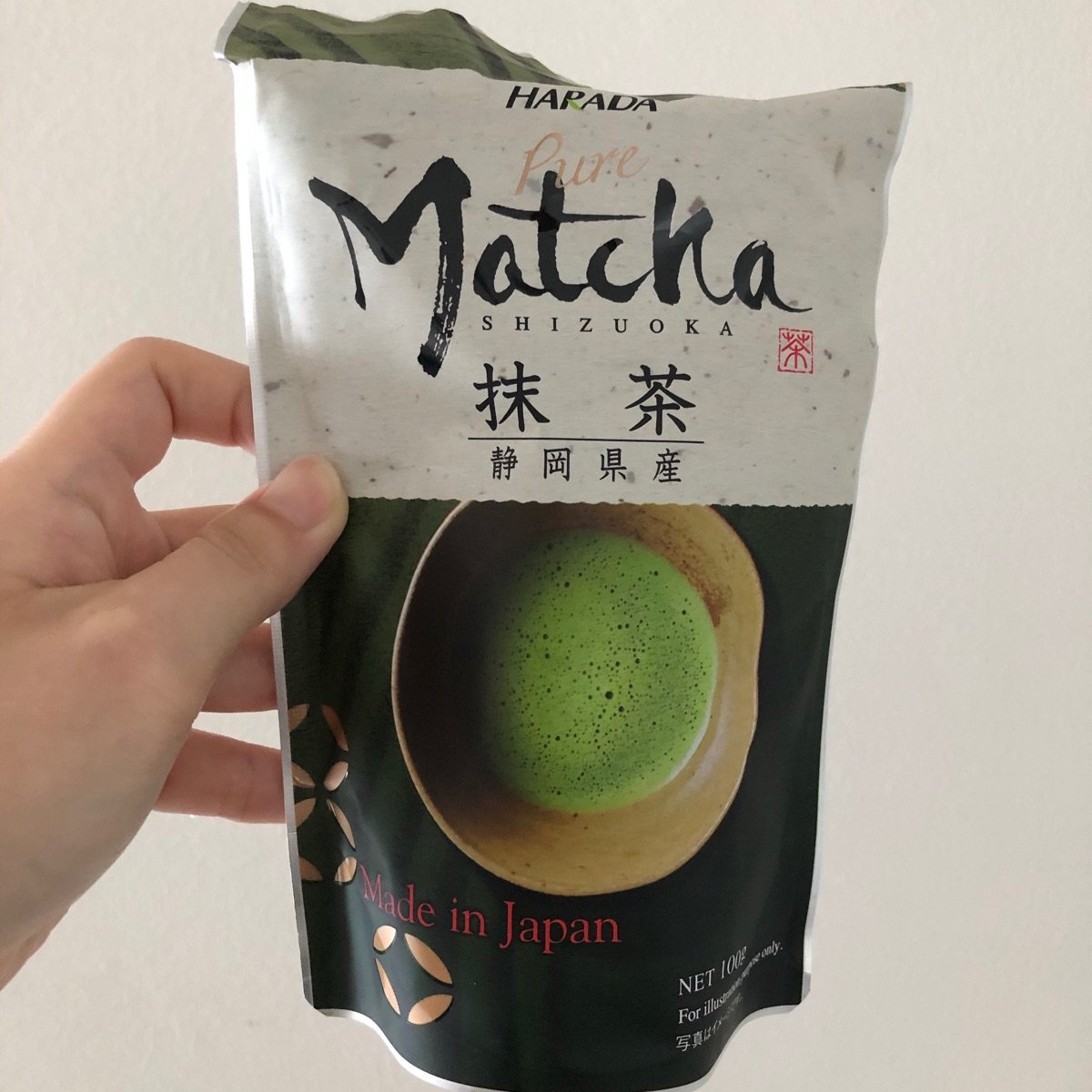 花の陰partA 賞味期Matcha Buy Koicha Babamukashi Ceremonial Grade Matcha Kanbayashi