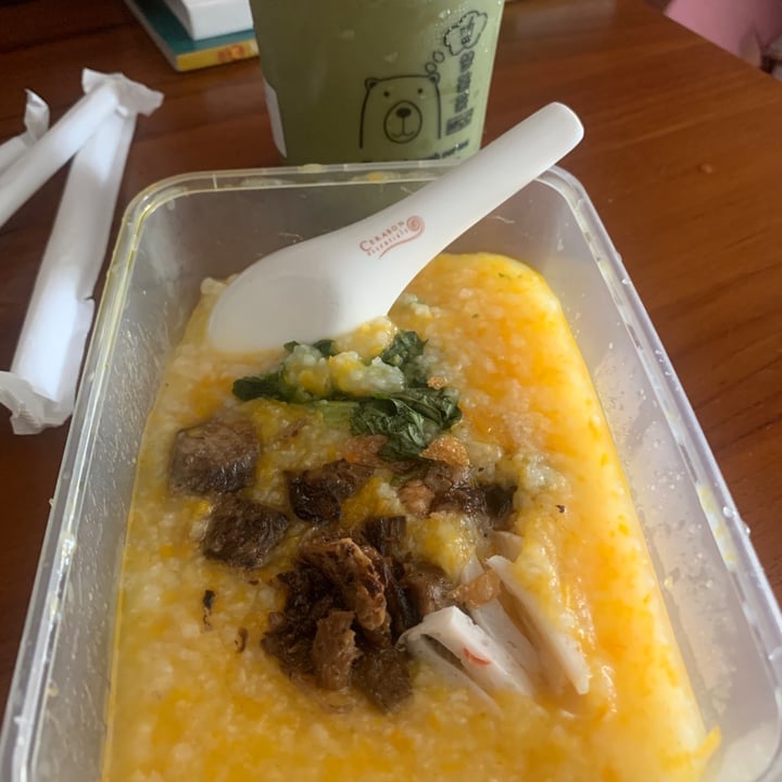 photo of Bodhi Deli 菩提斋 Pumpkin porridge shared by @loveveggies on  25 Apr 2020 - review