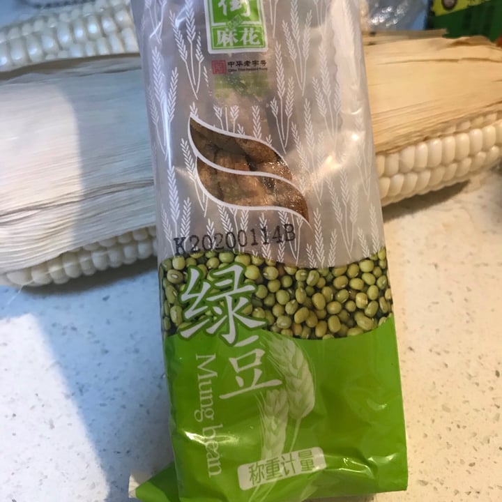 review photo of guifaxiang Mahua shared by @niuyi on 28 Jun 2020 - review