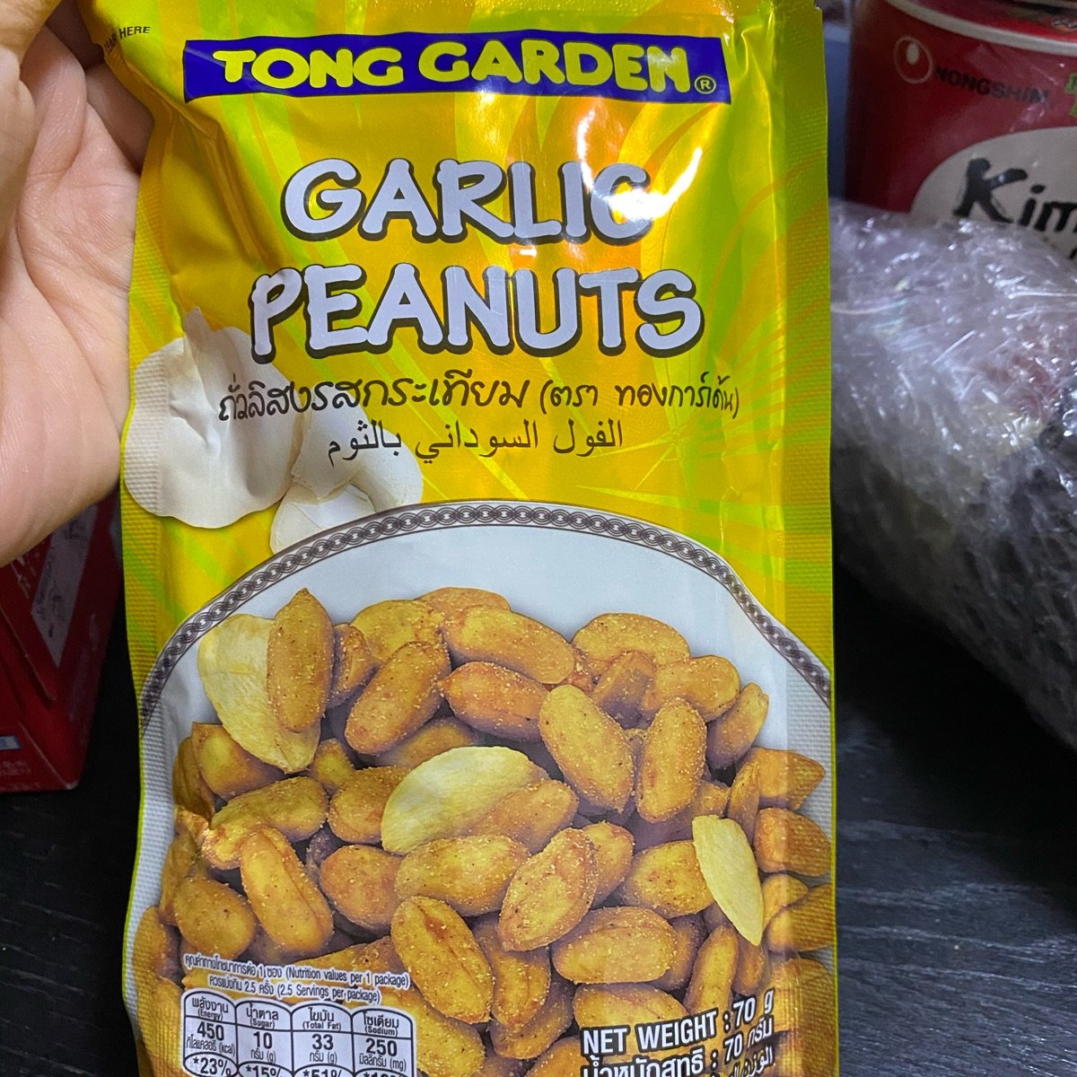 Tong Garden Garlic Peanuts Reviews abillion
